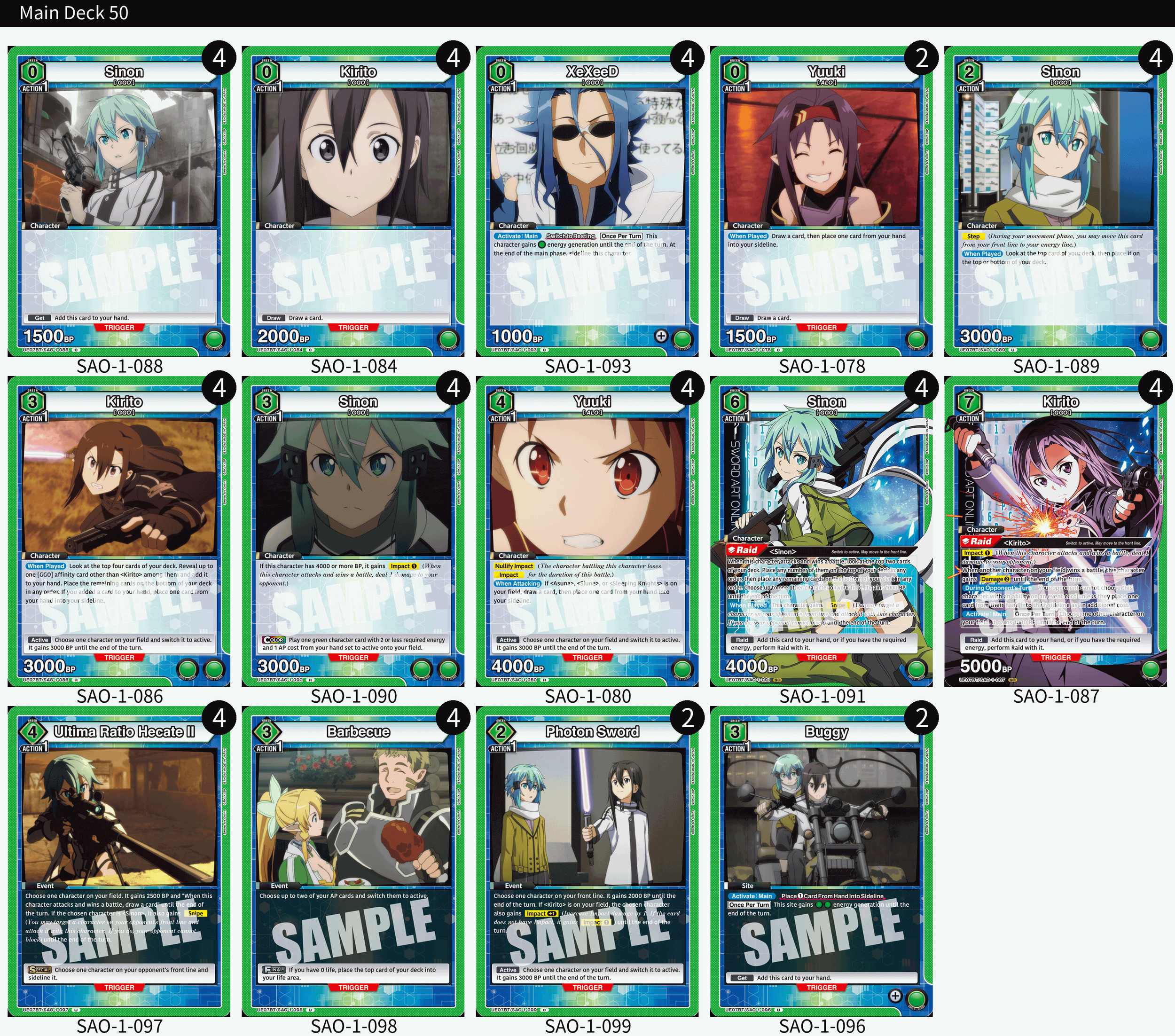 【期間限定】 Gun Green SAO ARENA: UNION Gale Joseph — (GGO) Deck Online UNION ARENA(ユニオンアリーナ)